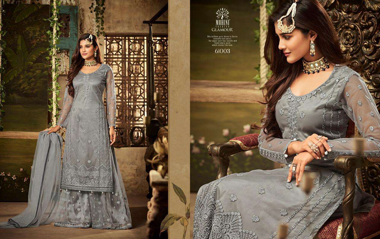 GLAMOUR VOL 61 HIT DESIGNS BY MOHINI FASHION HEAVY NET SHARARA DRESSES